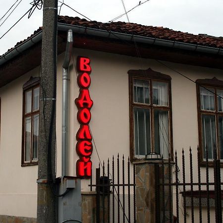 Guest House Vodolei Kotel Eksteriør billede